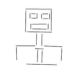 Robotermensch. (mit halber Biographie)